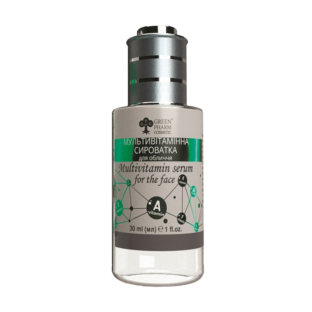 Мультивітамінна сироватка для обличчя Green Pharm Cosmetic Multivitamin Serum For The Face pH 5.5, 30 мл